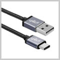 USB Kablolar